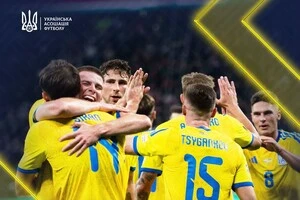 Долю гри вирішив один гол