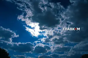 Вологість повітря у Києві становить 83.0 % 