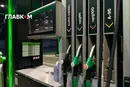 Дизель снова подорожал. Цены на АЗС 26 сентября 2026 года