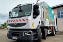 Завгосп Кабміну став власником сміттєвоза