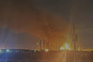 Вночі 26 вересня Сили оборони уразили Ільський НПЗ