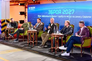 Учасники заходу обговорили виклики українського мілтеху та перспективи розвитку оборонних технологій