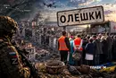 Шість тисяч заручників і двісті дітей: що Росія ховає за спинами цивільних в Олешках