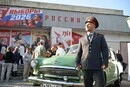 «Вибори» на окупованих територіях. Україна ввела санкції проти 44 осіб