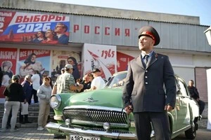 Псевдовибори на тимчасово окупованій території Херсонщини, вересень 2026 року