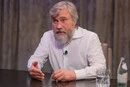 Сербія надала громадянство екснардепу-втікачу Новинському