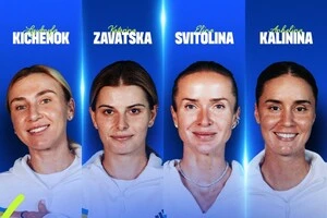 Гра Україна – Чехія розпочнеться о 12:00 за київським часом