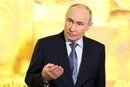 Чи поїде Путін на саміт G20 у США? Кремль зробив заяву