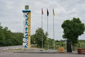 Водночас росіяни не припиняють натиску