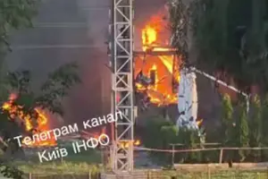 Наслідки російської атаки на Київ