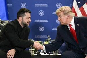 Американський президент уже не вперше закликає Україну не атакувати російські об'єкти паливної інфраструктури