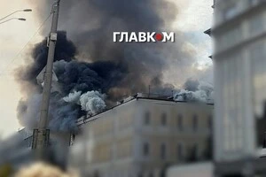 У центрі Києва після влучання ворожого дрона горить Академія наук  України