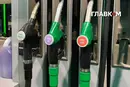 Эксперты назвали дату, с которой топливо в Украине снова подорожает