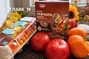 Скільки коштує продуктовий кошик з 10 позицій: ціни станом на кінець вересня