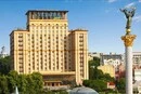 Готелю «Україна» 65 років: цікаві факти з історії київської висотки