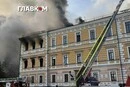 Зеленський відреагував на російський удар по Національній академії наук України