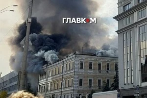 Охоплена вогнем будівля Національної академії наук України