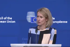 Висока представниця ЄС Кая Каллас розкрила результат переговорів ЄС щодо ракет Patriot для України