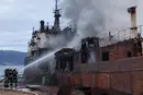 Пожежа на судні біля Камчатки: пошуки зниклих моряків не дали результату