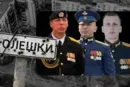 Гуманітарна катастрофа в Олешках. Журналісти встановили причетних окупантів