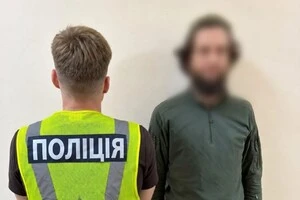 Затриманому загрожує до п’яти років позбавлення волі