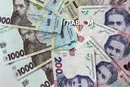 «Денег станет меньше»: Нацбанк готовится к шоку после войны