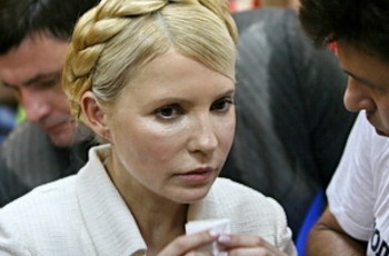 Тимошенко позвали «в сауну»