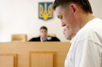 Ошибка Кучмы