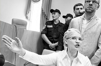 Вся в белом френче