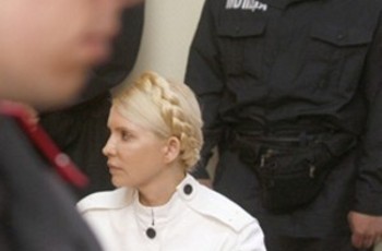 Дело Тимошенко переведено в режим паузы