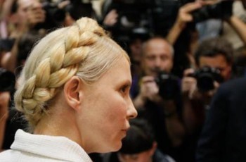 Частный суд: два прецедента судебного процесса над Тимошенко