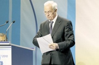 Приватизационное цунами движется на Украину