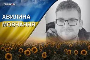 Роману Чижу назавжди 33 роки