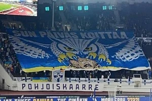 Команди не забили жодного м'яча