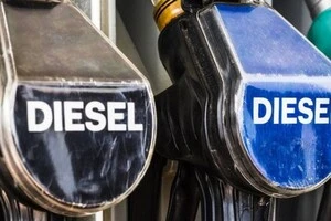 В Європі до ідеї вивільнення запасів ставляться скептично