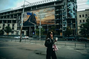 Лук'янівський район Києва, який найбільше постраждав від російських атак