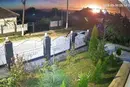 Дрон вибухнув біля прикордонного міста Молдови: на місце прибули спецпідрозділи (відео)