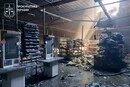 Удар по «Форі» на Київщині: рятувальники загасили пожежу, є постраждала (оновлено)