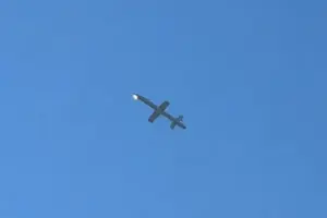 Уламки ворожого дрона впали у середмісті Києва