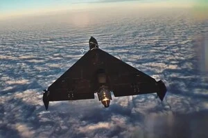 Російський реактивний дрон