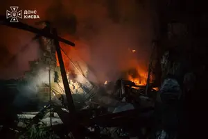 Наслідки російської атаки на Київ
