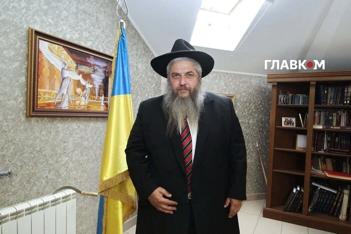 Погрози головному рабину України: Моше Асман відреагував на затримання зловмисника