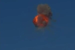 Момент збиття ворожого реактивного дрона над Києвом