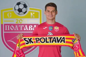 На рахунку хавека цього сезону сім зіграних матчів