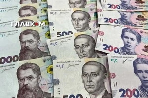 Рівень оплати праці в Україні у серпні відрізнявся залежно від регіону та сфери діяльності