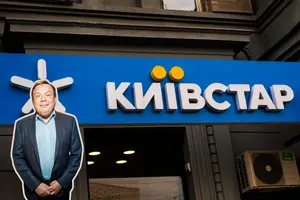 Російські власники Київстар: загроза даним і бездіяльність влади