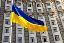Кабмін здійснив нові кадрові перестановки
