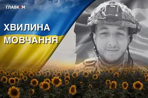 Олександру Димченку назавжди 27 років