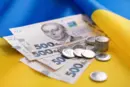 $29,5 млрд за рішення Ради: чому гроші для України застрягли у Києві