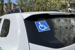 Ветеранам з інвалідністю можуть частково компенсувати вартість авто